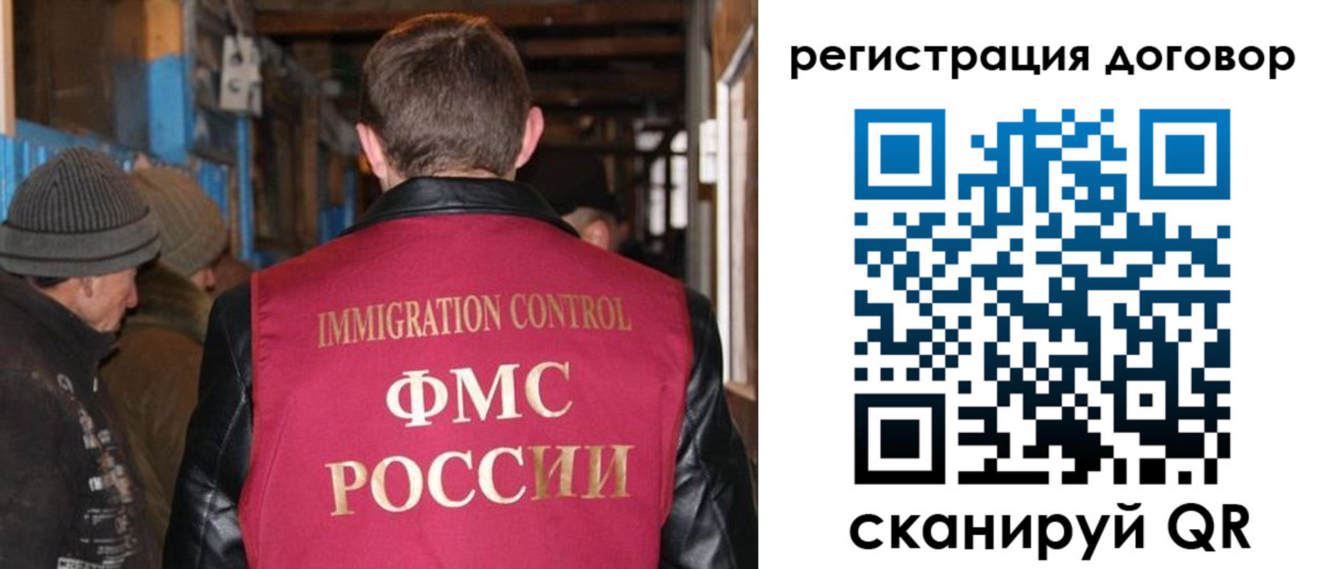 форма 3 в Холмске