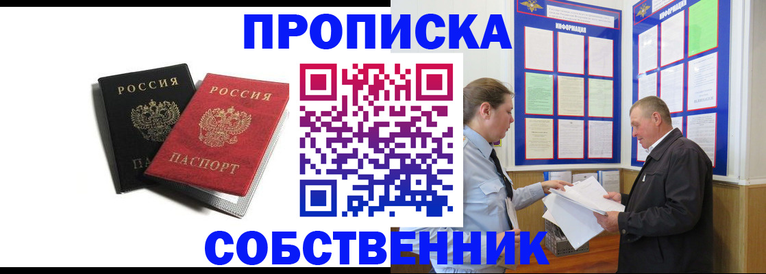 форма 3 в Холмске